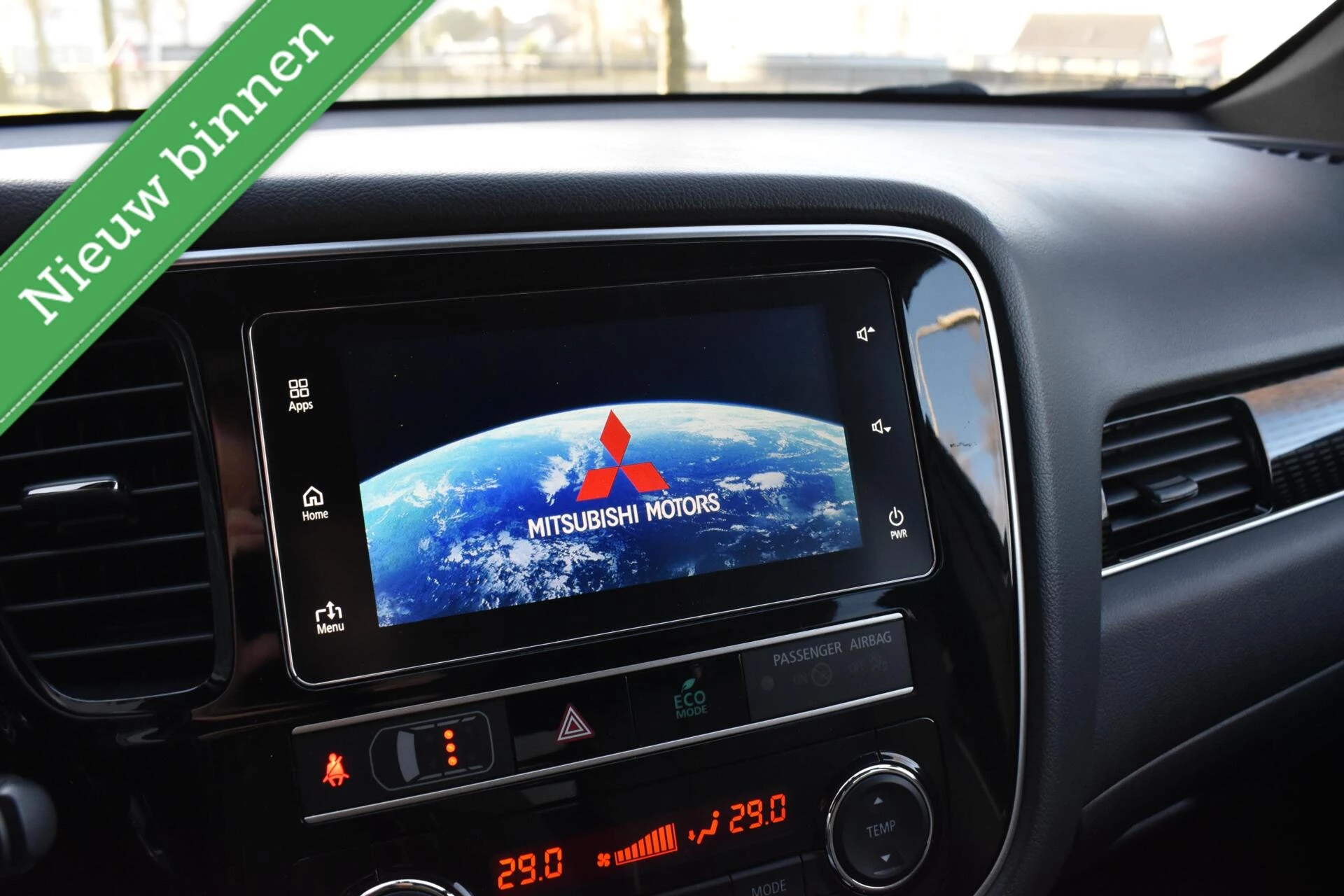 Hoofdafbeelding Mitsubishi Outlander