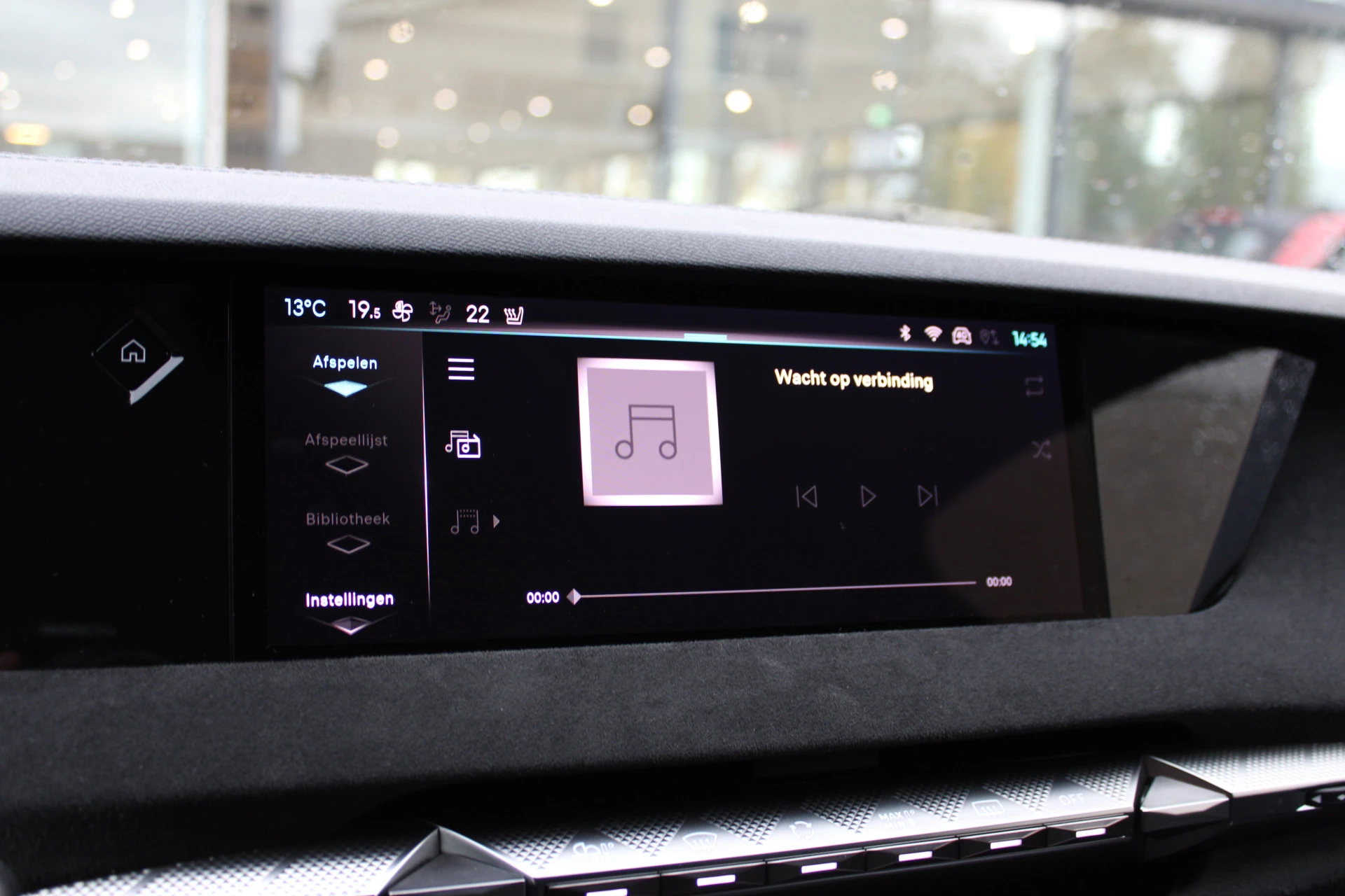 Hoofdafbeelding DS DS 4