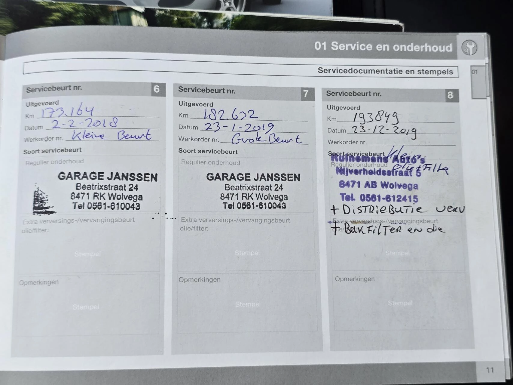 Hoofdafbeelding Volvo V60