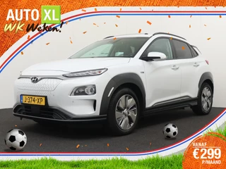 Hyundai Kona EV Premium Sky 64 kWh Schuif-dak Head-up Display 3-Fase