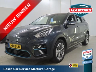 Kia e-Niro DynamicLine 64 kWh