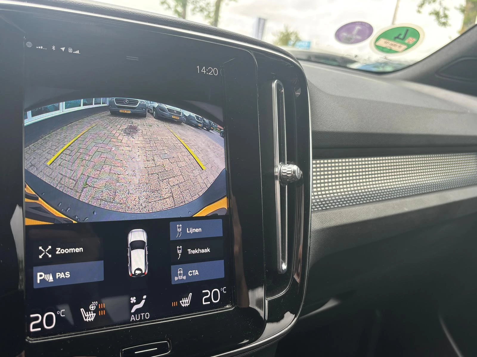 Hoofdafbeelding Volvo XC40