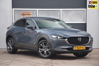 Hoofdafbeelding Mazda CX-30