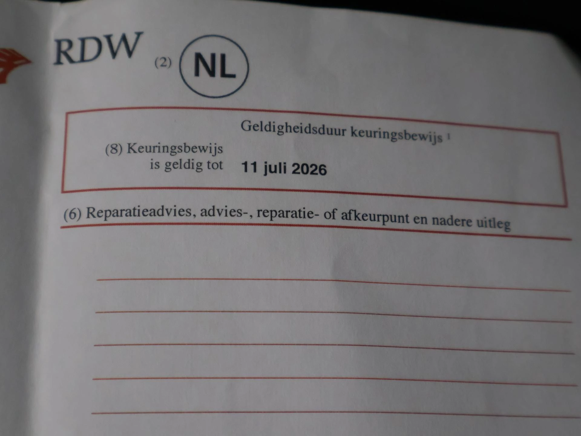 Hoofdafbeelding Peugeot e-2008