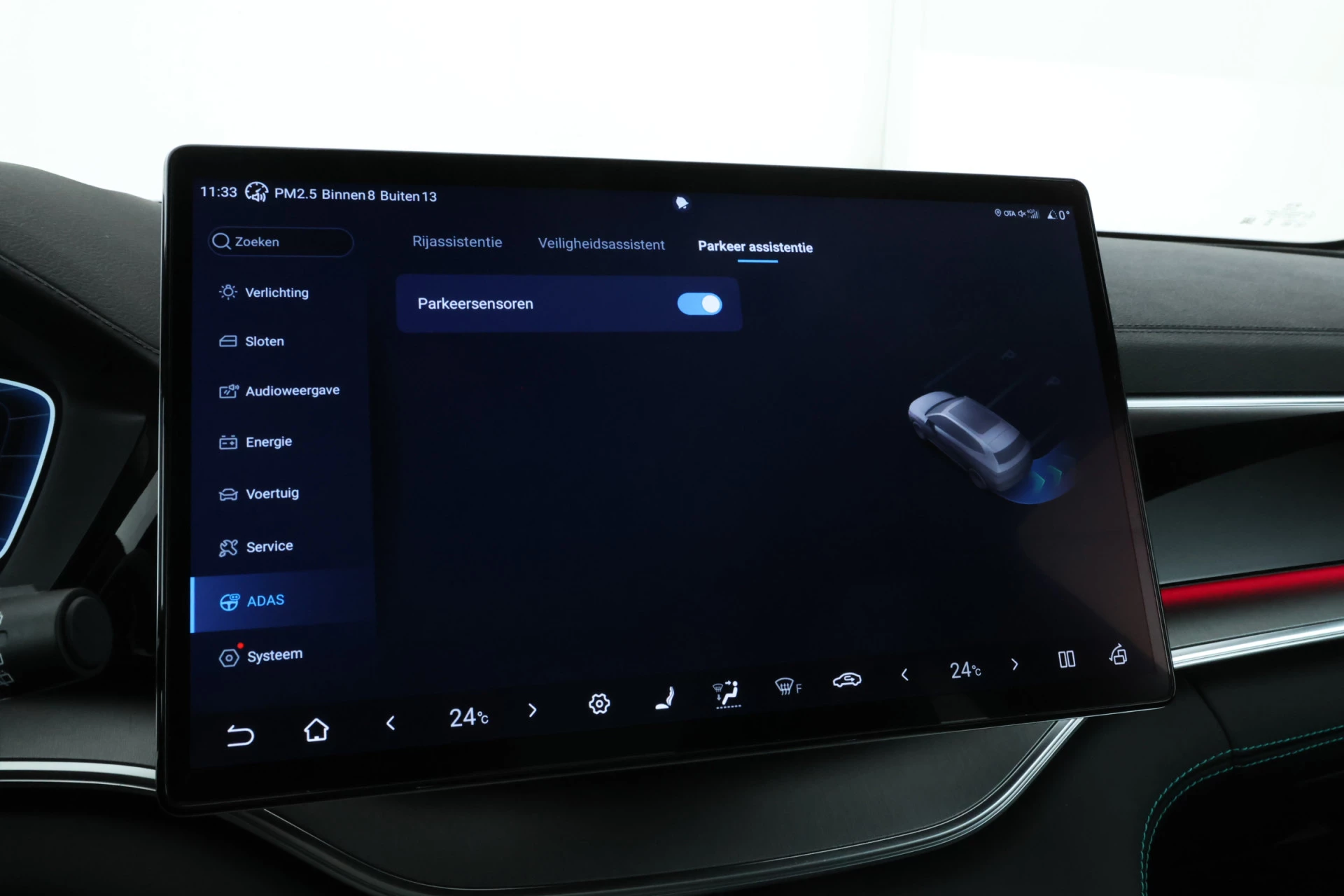 Hoofdafbeelding BYD SEAL U