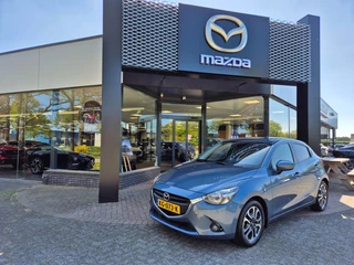 Mazda 2 SKYACTIV-G 1.5 90 GT-M LINE / Trekhaak