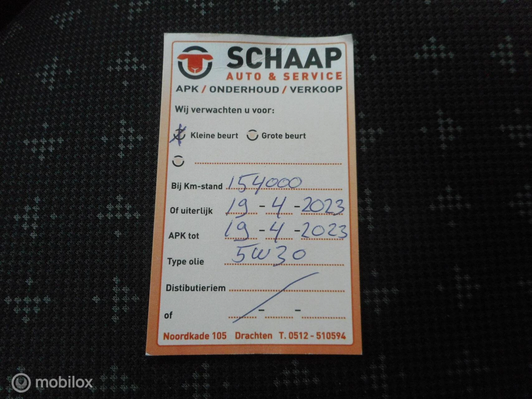 Hoofdafbeelding Daihatsu Cuore