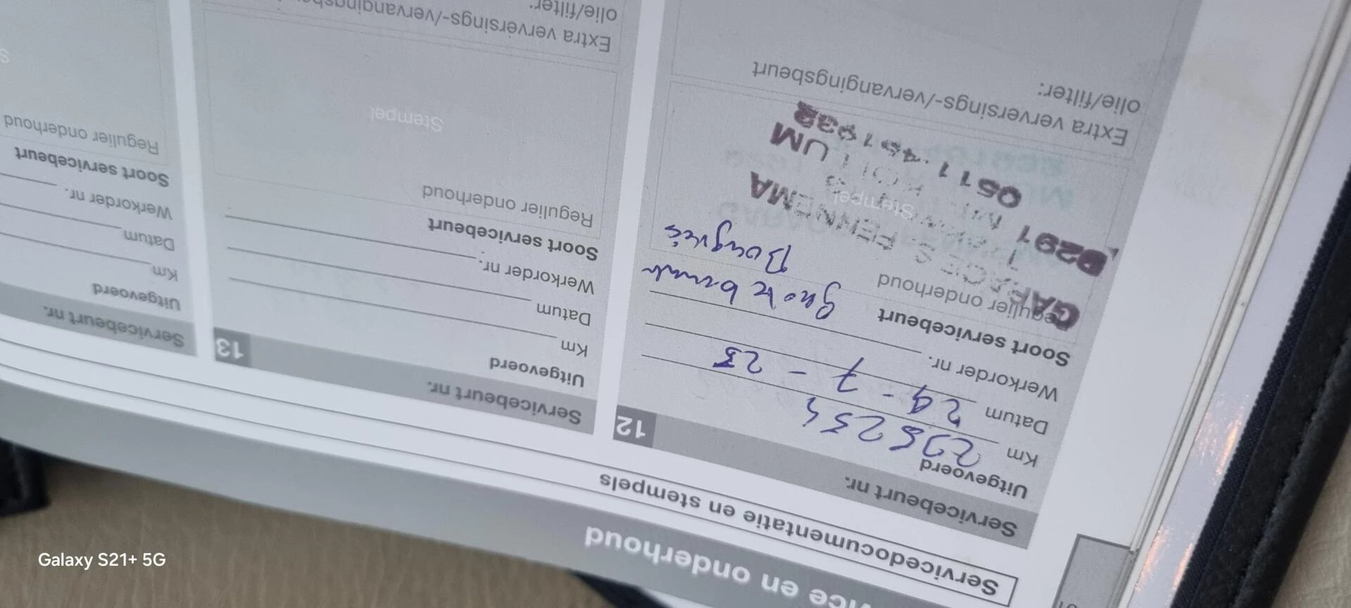 Hoofdafbeelding Volvo S60