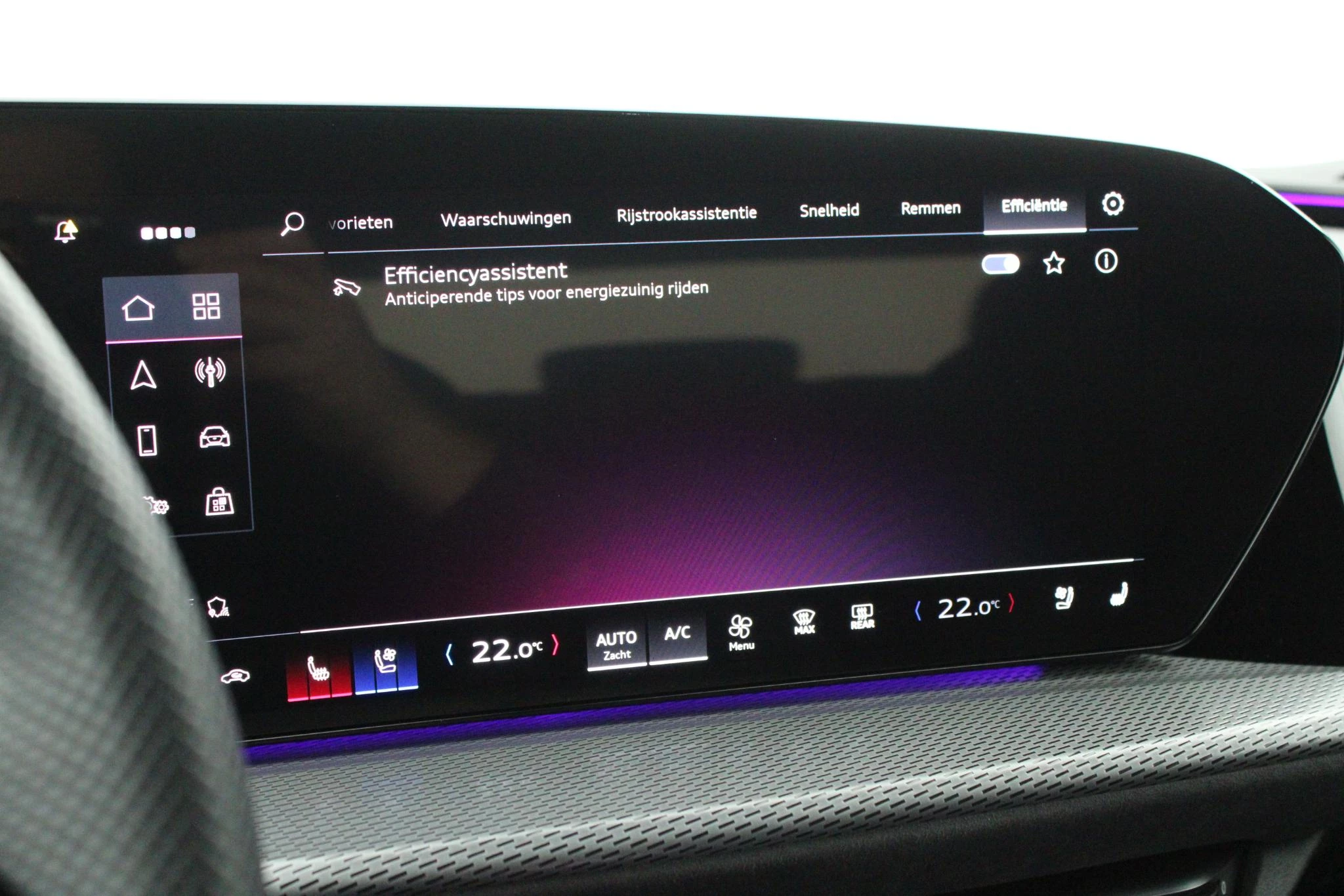 Hoofdafbeelding Audi SQ5