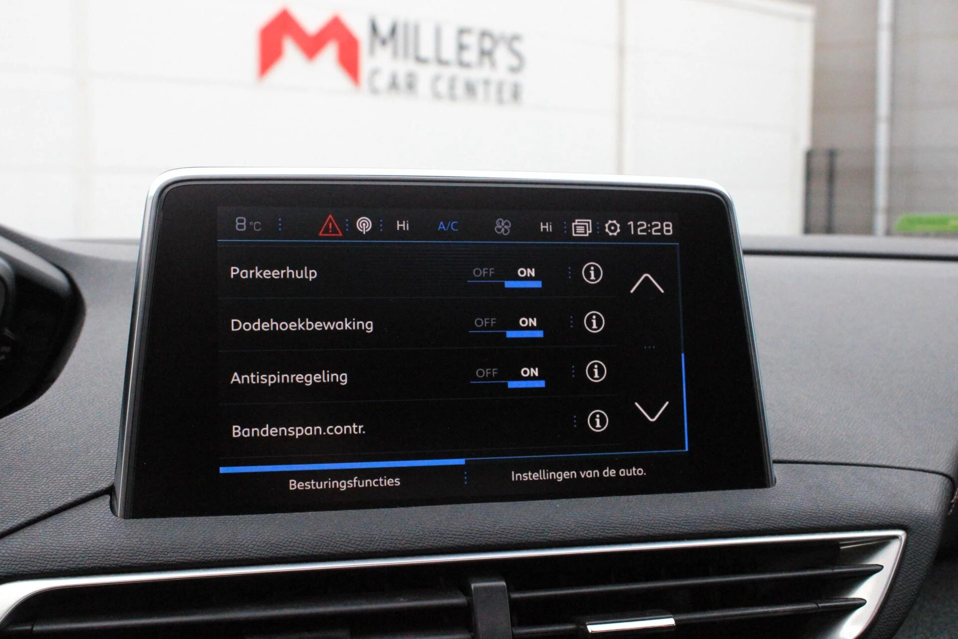 Hoofdafbeelding Peugeot 5008