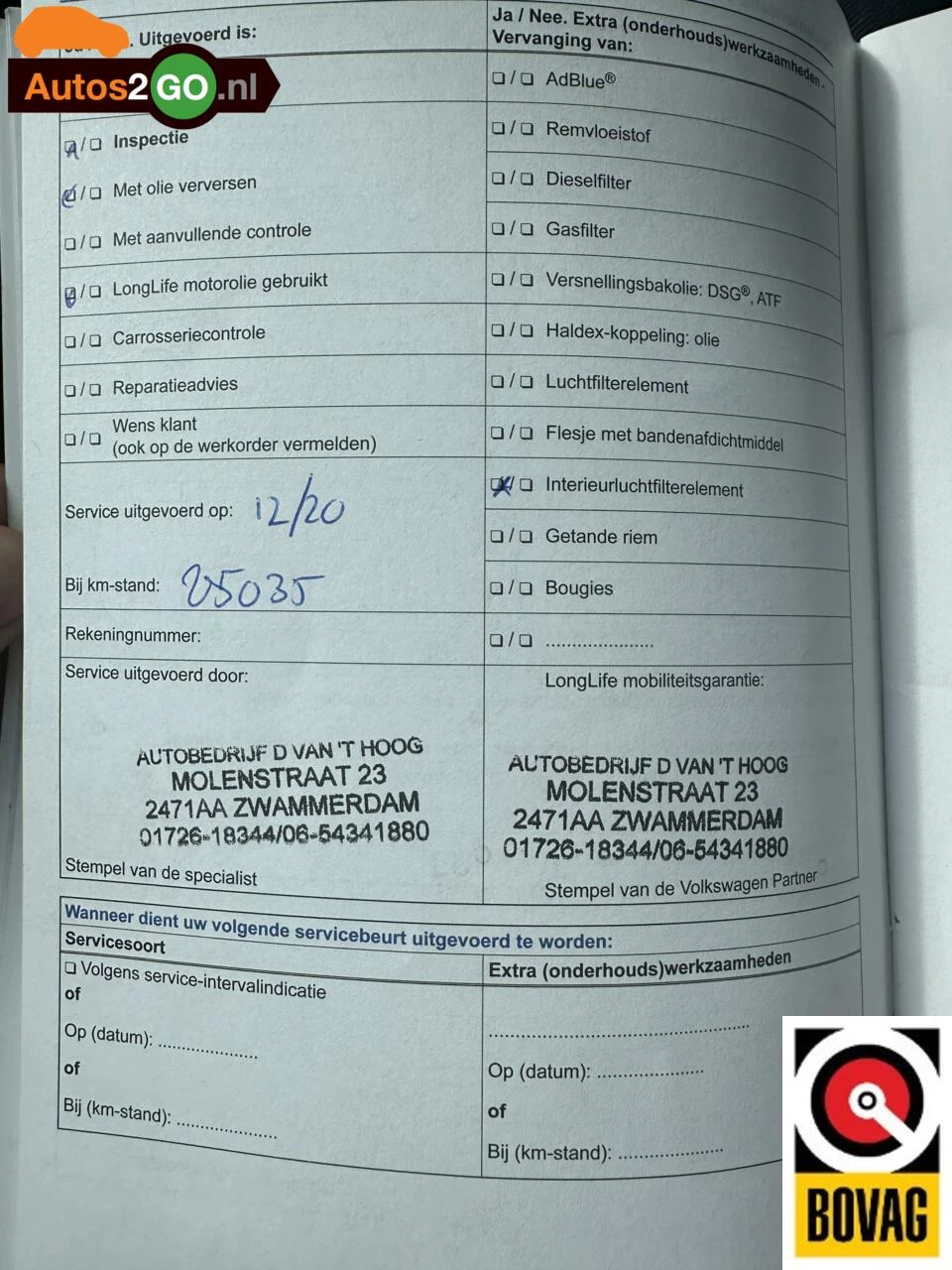 Hoofdafbeelding Volkswagen Polo