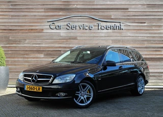 Mercedes-Benz C-Klasse 300 Avantgarde / Cruise / Navi