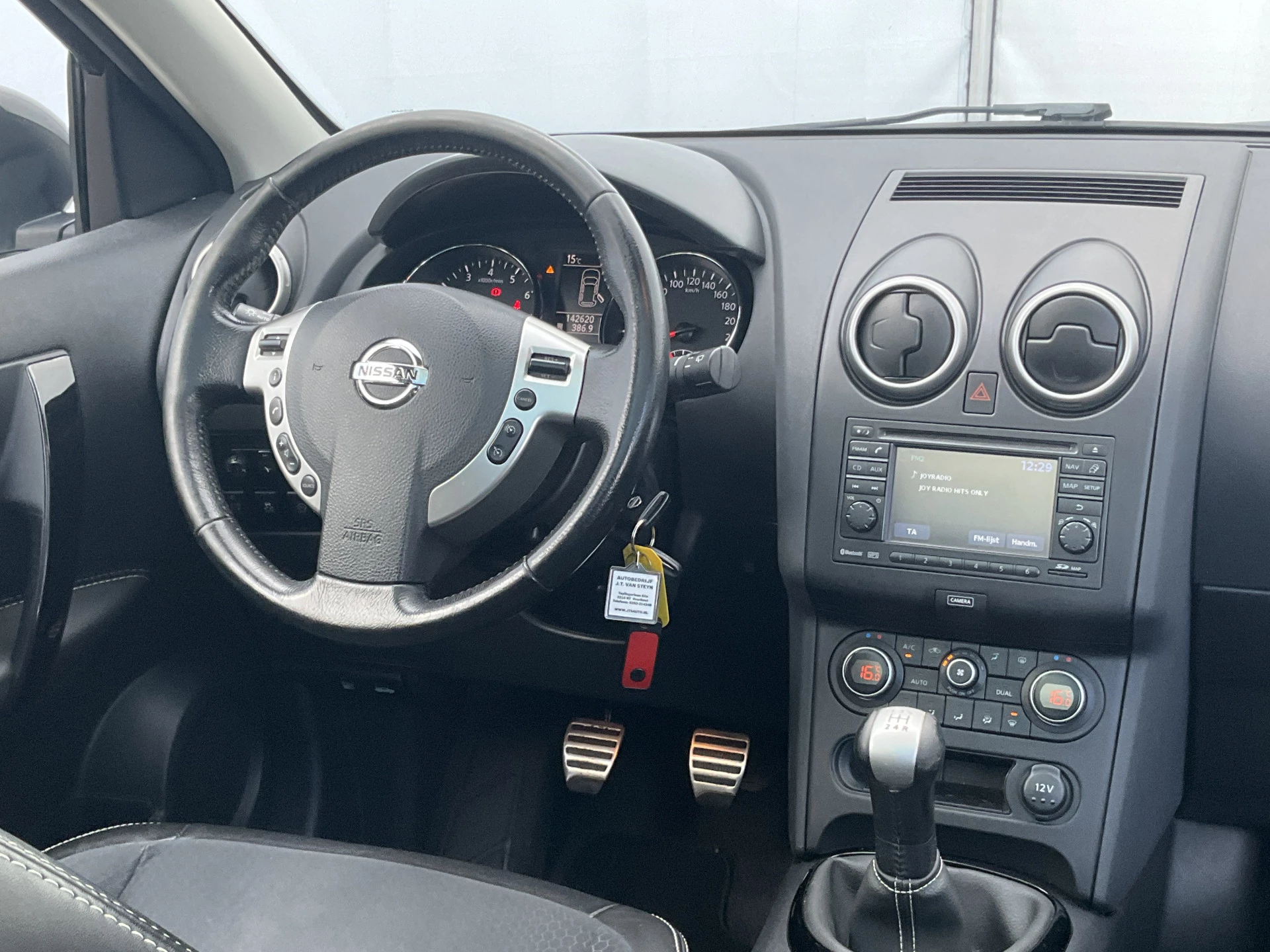 Hoofdafbeelding Nissan QASHQAI