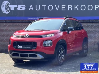 Citroen C3 Aircross 1.2 PureTech S&S Origins CARPLAY/CRUISE