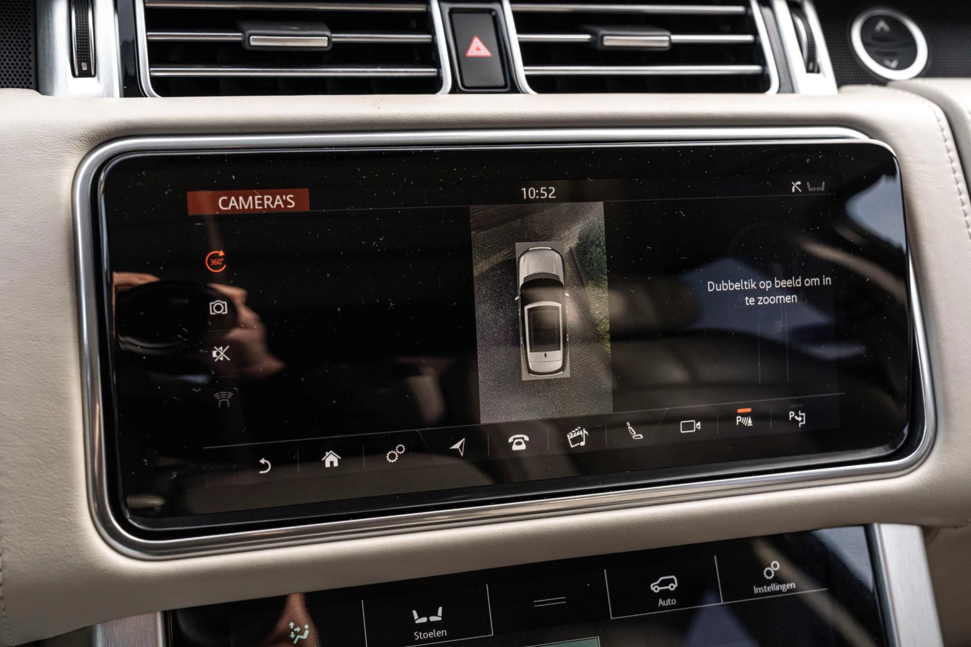 Hoofdafbeelding Land Rover Range Rover