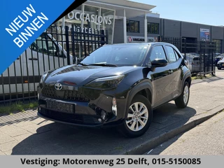 Toyota Yaris Cross 1.5 Hybrid ACTIVE . APPLE CARPLAY & ANDROID AUTO . ACHTERUITRIJ CAMERA . ADAPTIEVE CRUISE CONTROL .