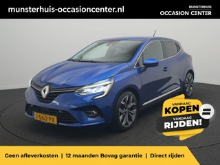 Renault Clio TCe 100 Intens - RIJKLAARPRIJS - Achteruitrijcamera - Cruise Control - Dealeronderhouden
