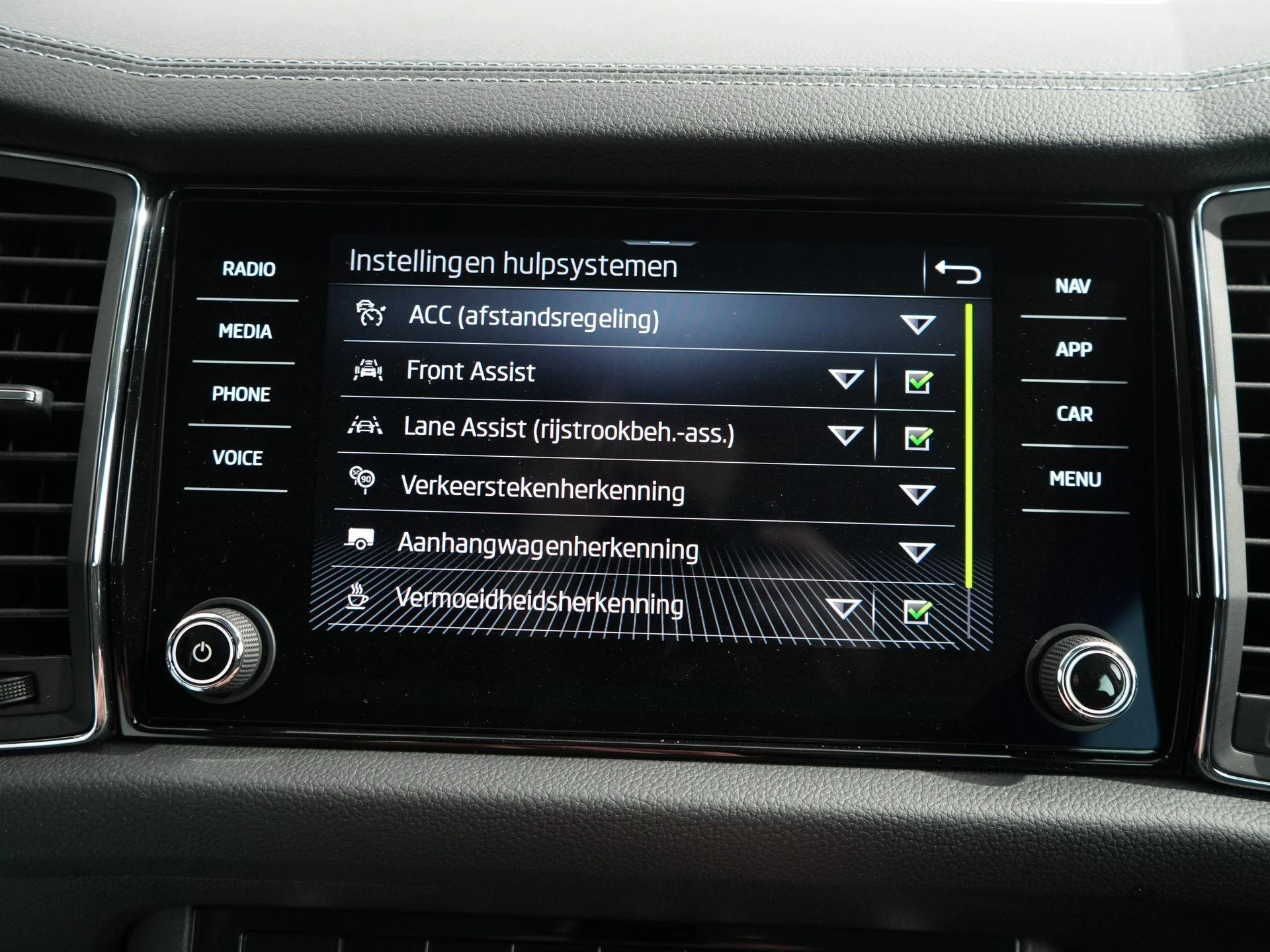 Hoofdafbeelding Škoda Kodiaq