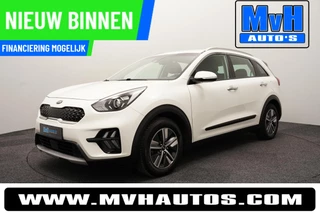 Kia Niro 1.6 GDi Hybrid DynamicLine|ADAP.CRUISE|TREKH|CAMERA