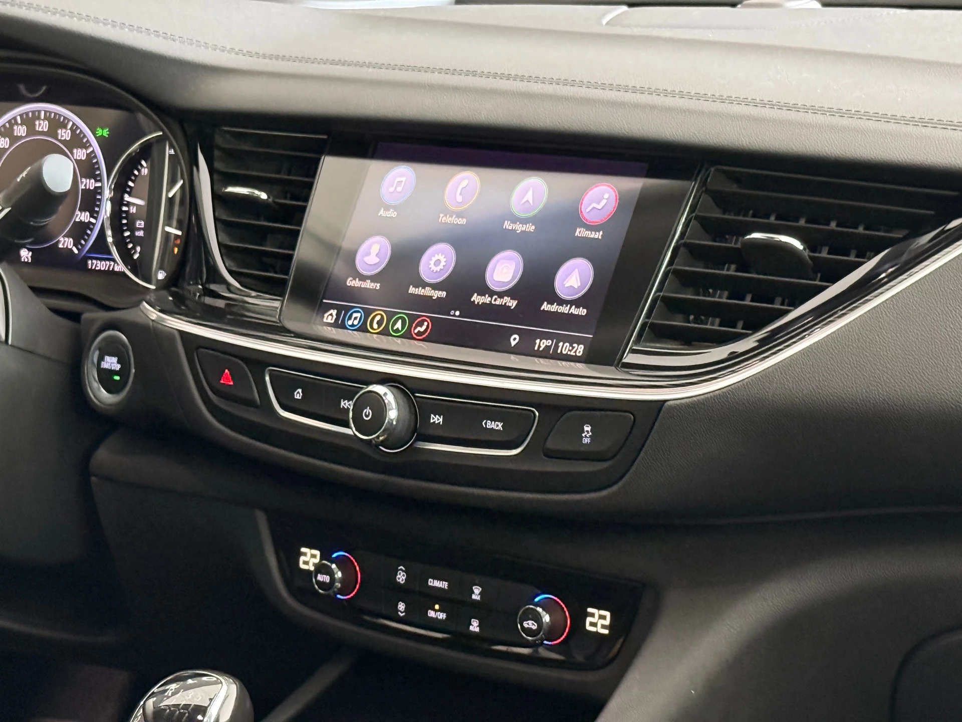 Hoofdafbeelding Opel Insignia