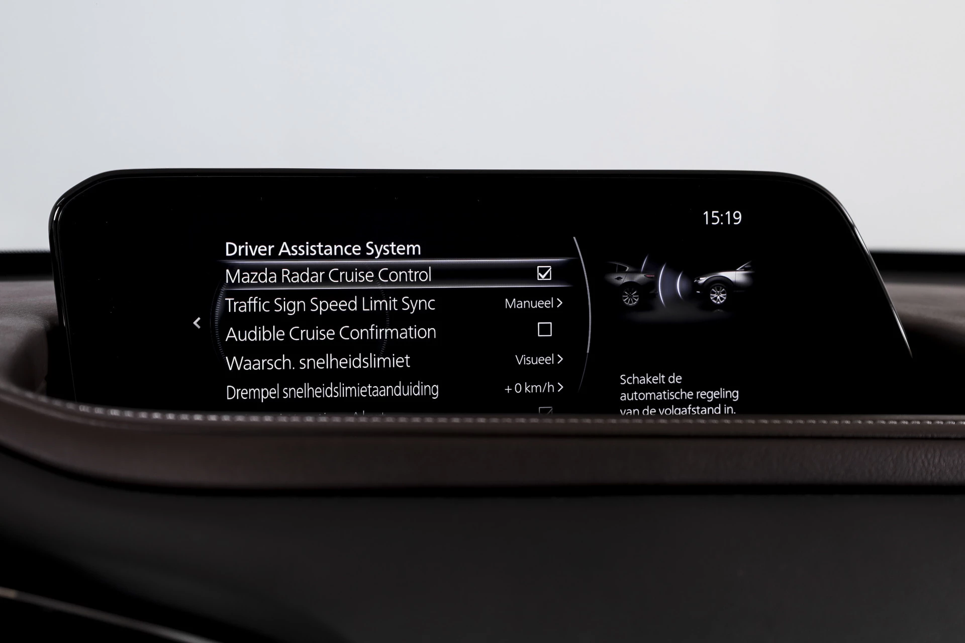 Hoofdafbeelding Mazda CX-30