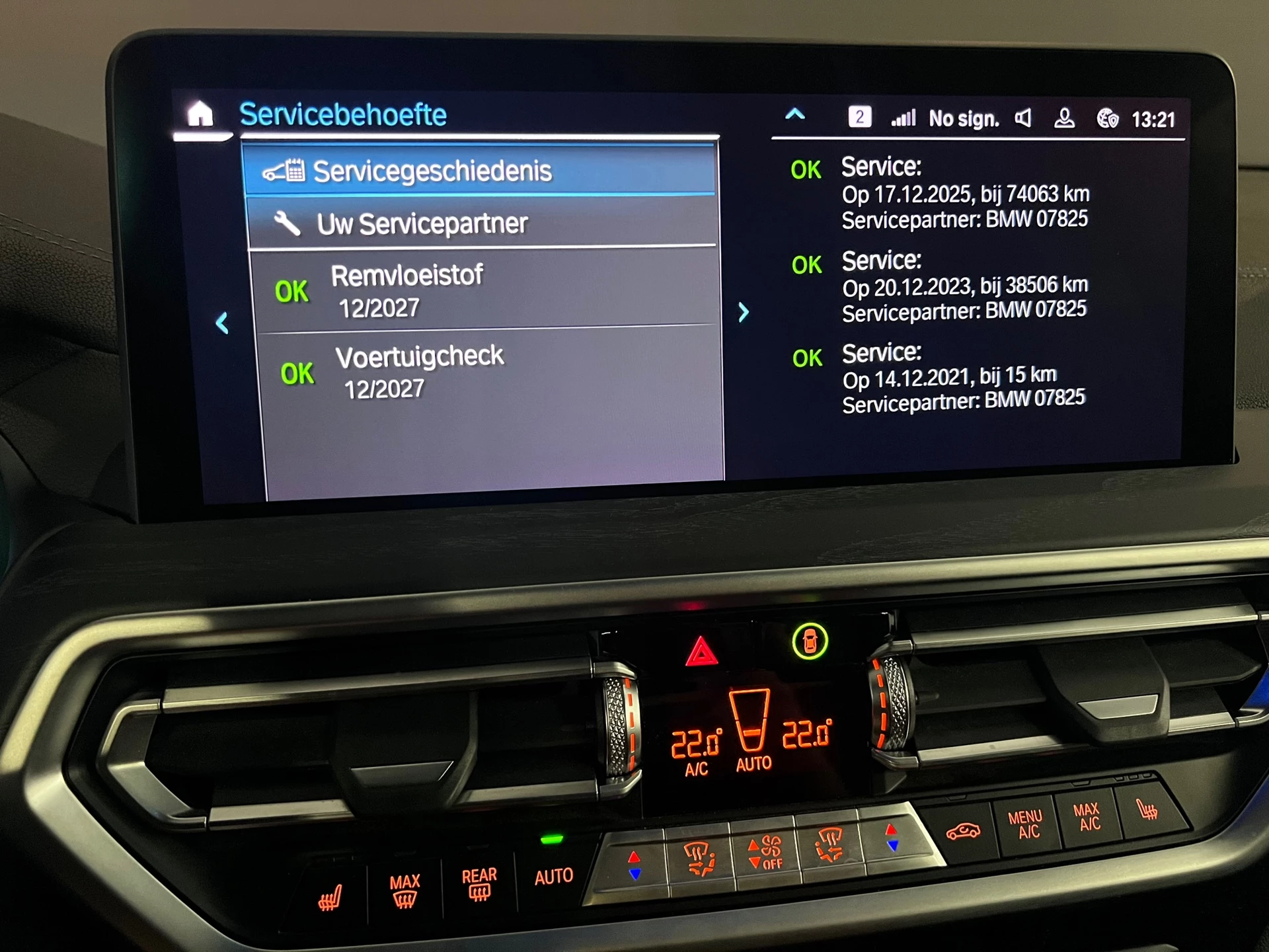 Hoofdafbeelding BMW iX3