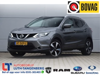 Nissan QASHQAI 1.2 Connect Edition | Trekhaak