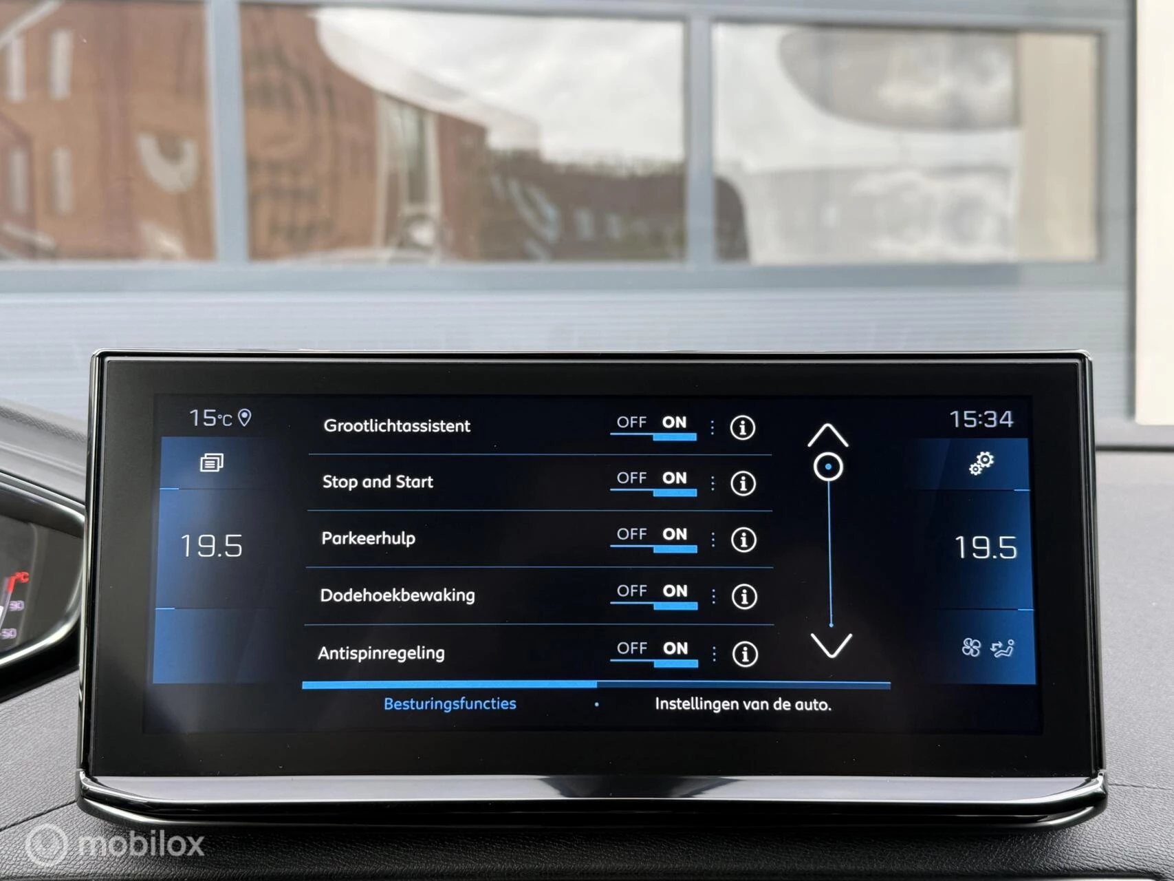 Hoofdafbeelding Peugeot 5008