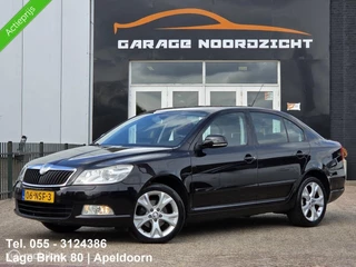 Skoda Octavia 1.4 TSI Elegance Business Line