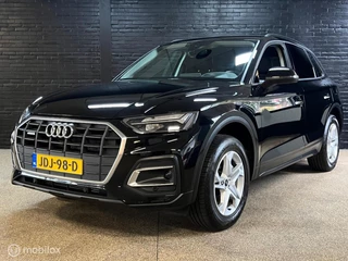 Audi Q5 50 TFSI e
