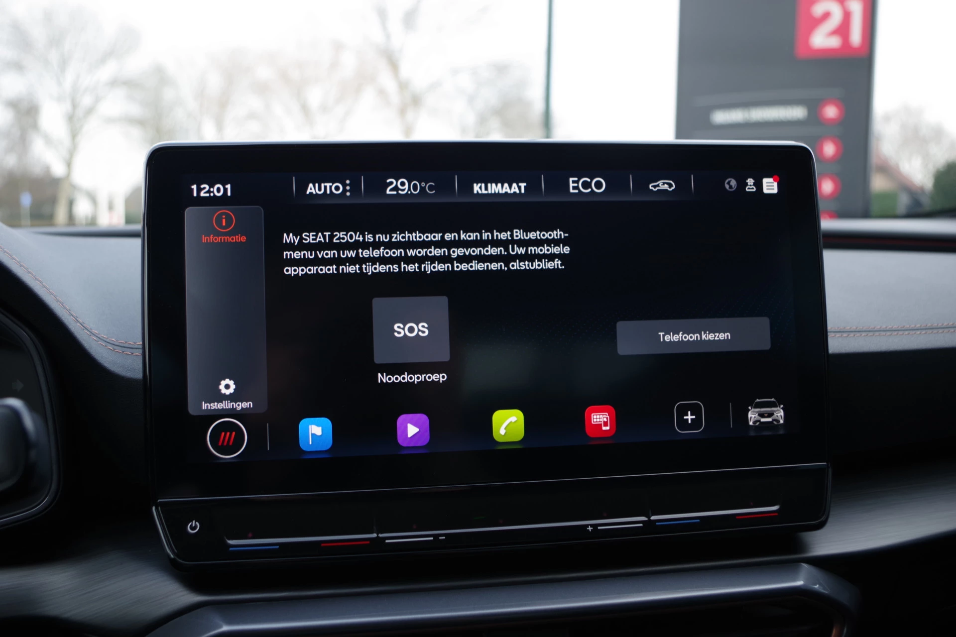 Hoofdafbeelding CUPRA Formentor