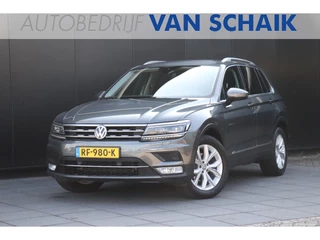 Volkswagen Tiguan 1.4 TSI 4Motion Comfortline Business R | 150 PK | STOELVERW. | PDC | TREKHAAK | CRUISE | AIRCO |