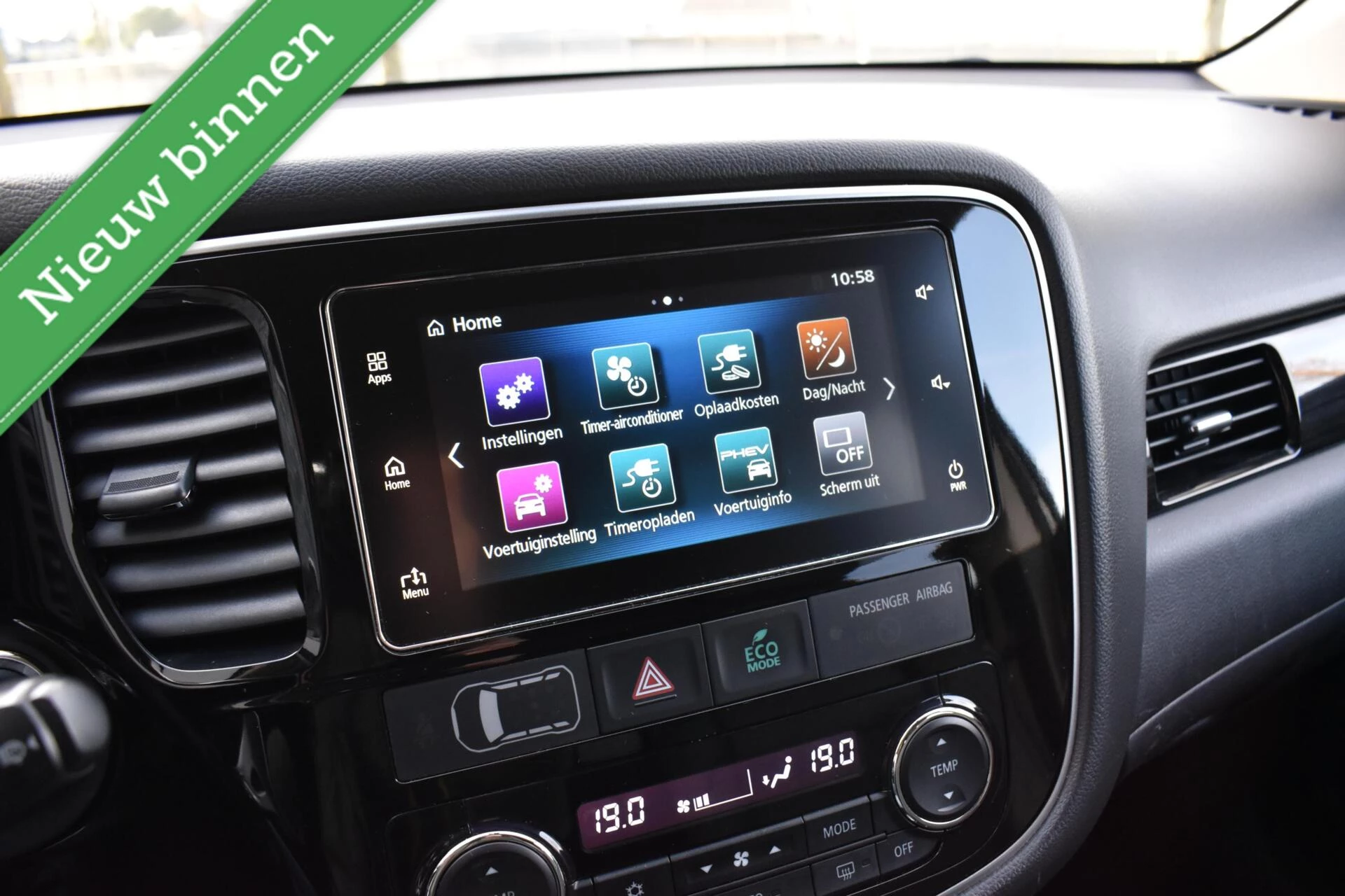 Hoofdafbeelding Mitsubishi Outlander