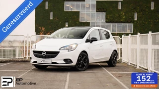 Opel Corsa 1.4T|AppleCarPlay|Parkeersensoren|Trekhaak|Sport