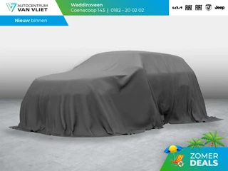 Jeep Avenger 1.2 e-Hybrid Summit | Infotainment&Conv. Pack | Winter Pack | Bicolore