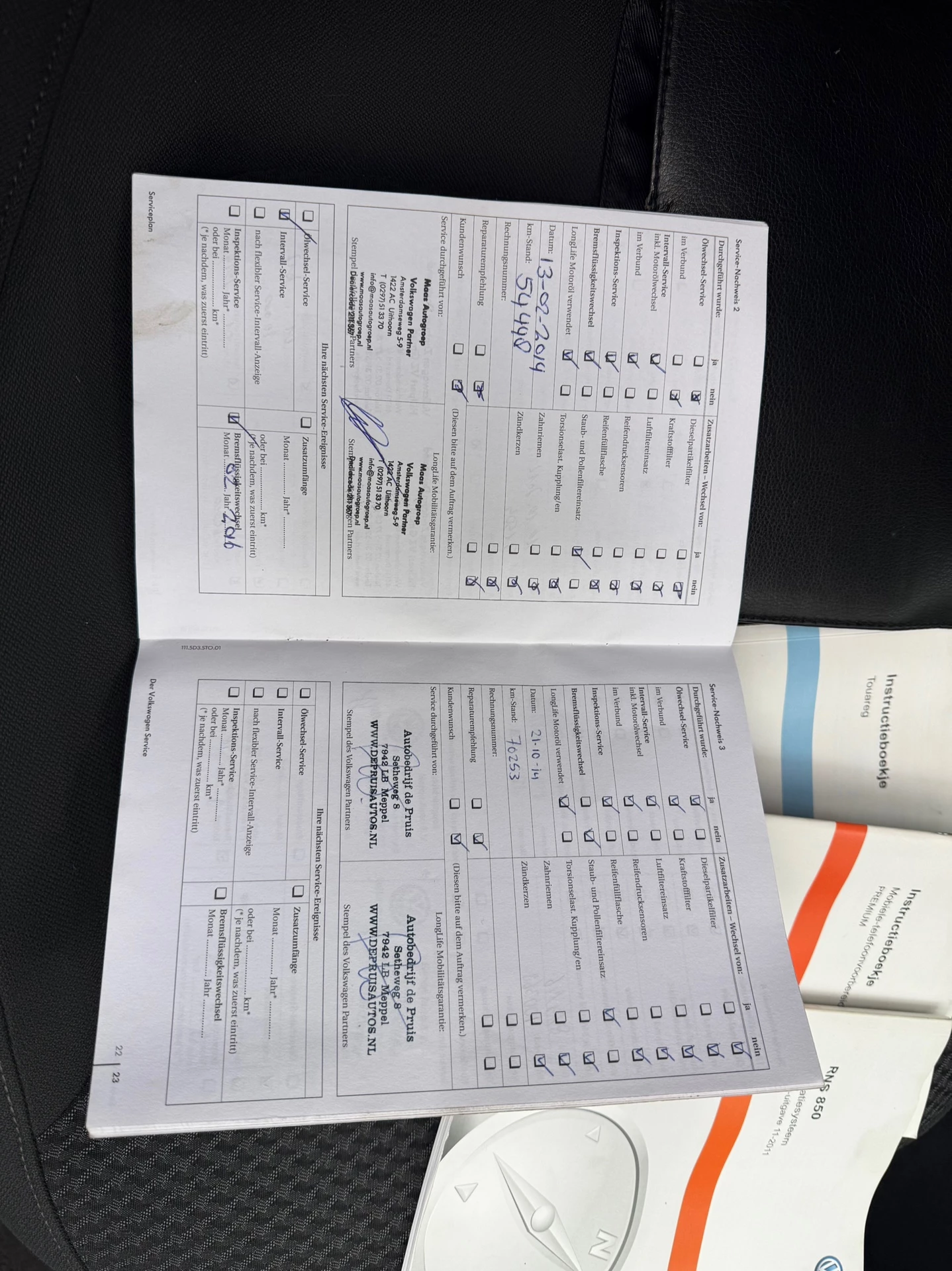 Hoofdafbeelding Volkswagen Touareg