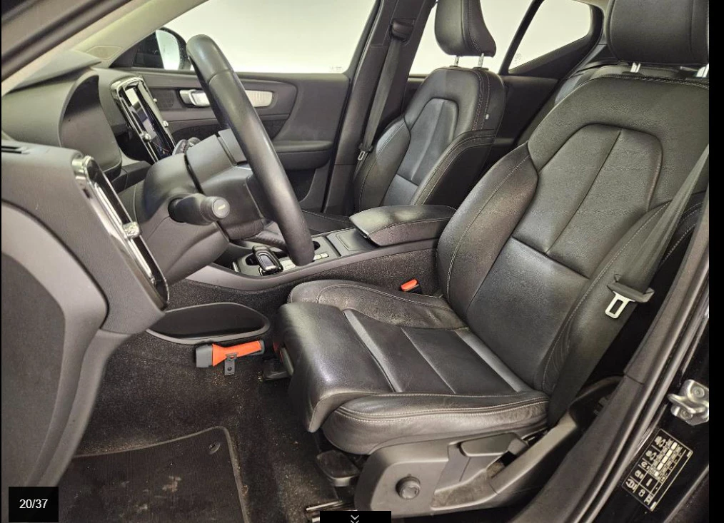 Hoofdafbeelding Volvo XC40