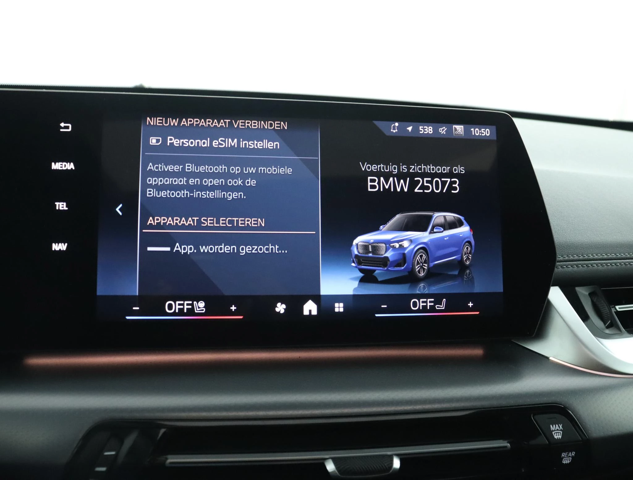 Hoofdafbeelding BMW iX1
