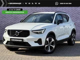 Volvo XC40 2.0 B4 Plus Dark | Trekhaak | 19" | Adaptieve cruise control | Harman & Kardon | Elektrisch verstelbare voorstoelen |  Stoel/stuur verwarming |