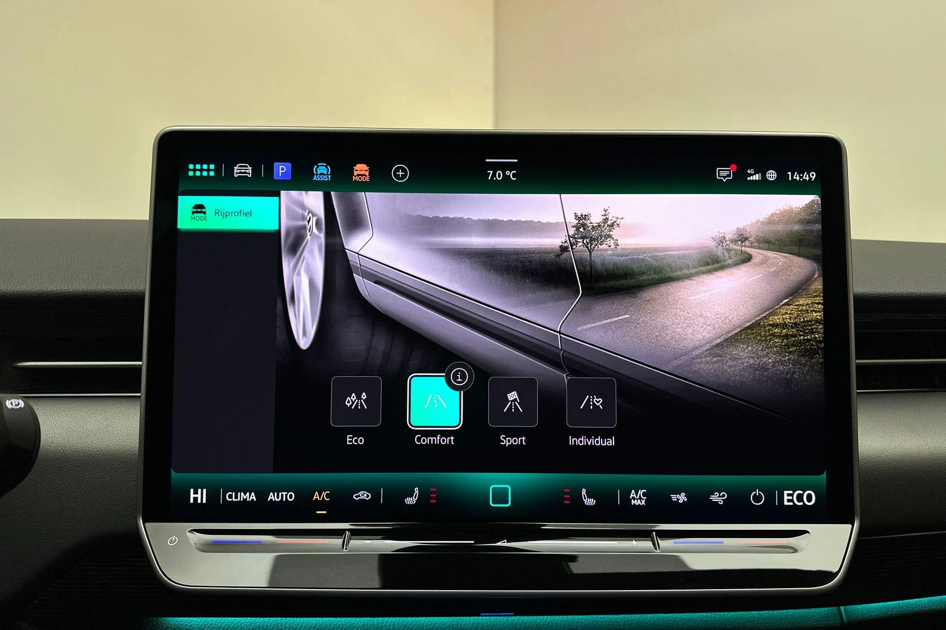 Hoofdafbeelding Volkswagen ID.7