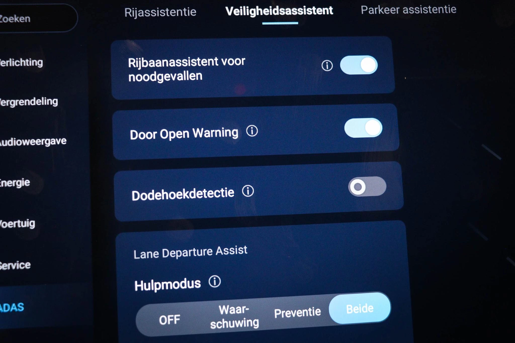 Hoofdafbeelding BYD SEAL U