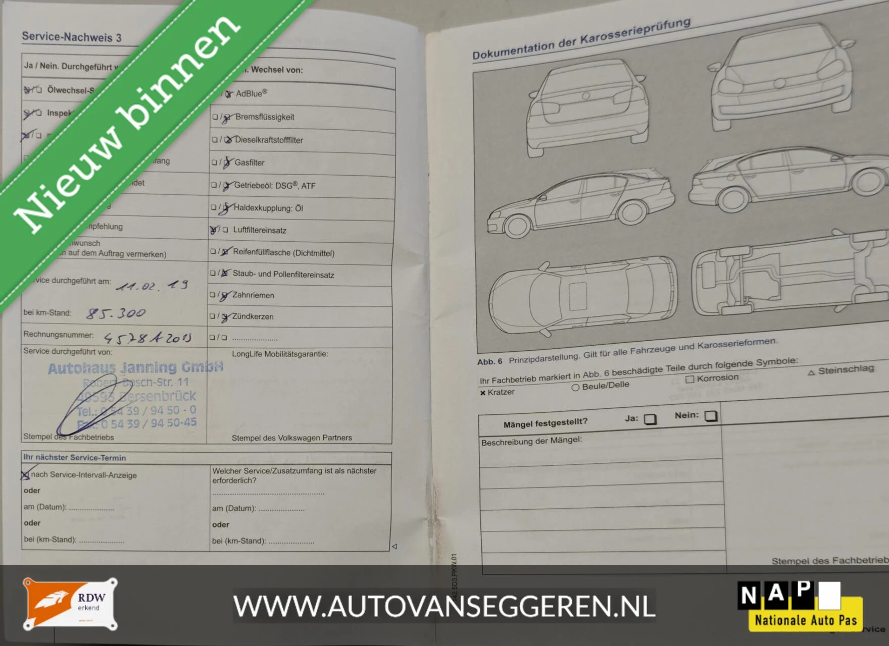 Hoofdafbeelding Volkswagen Polo