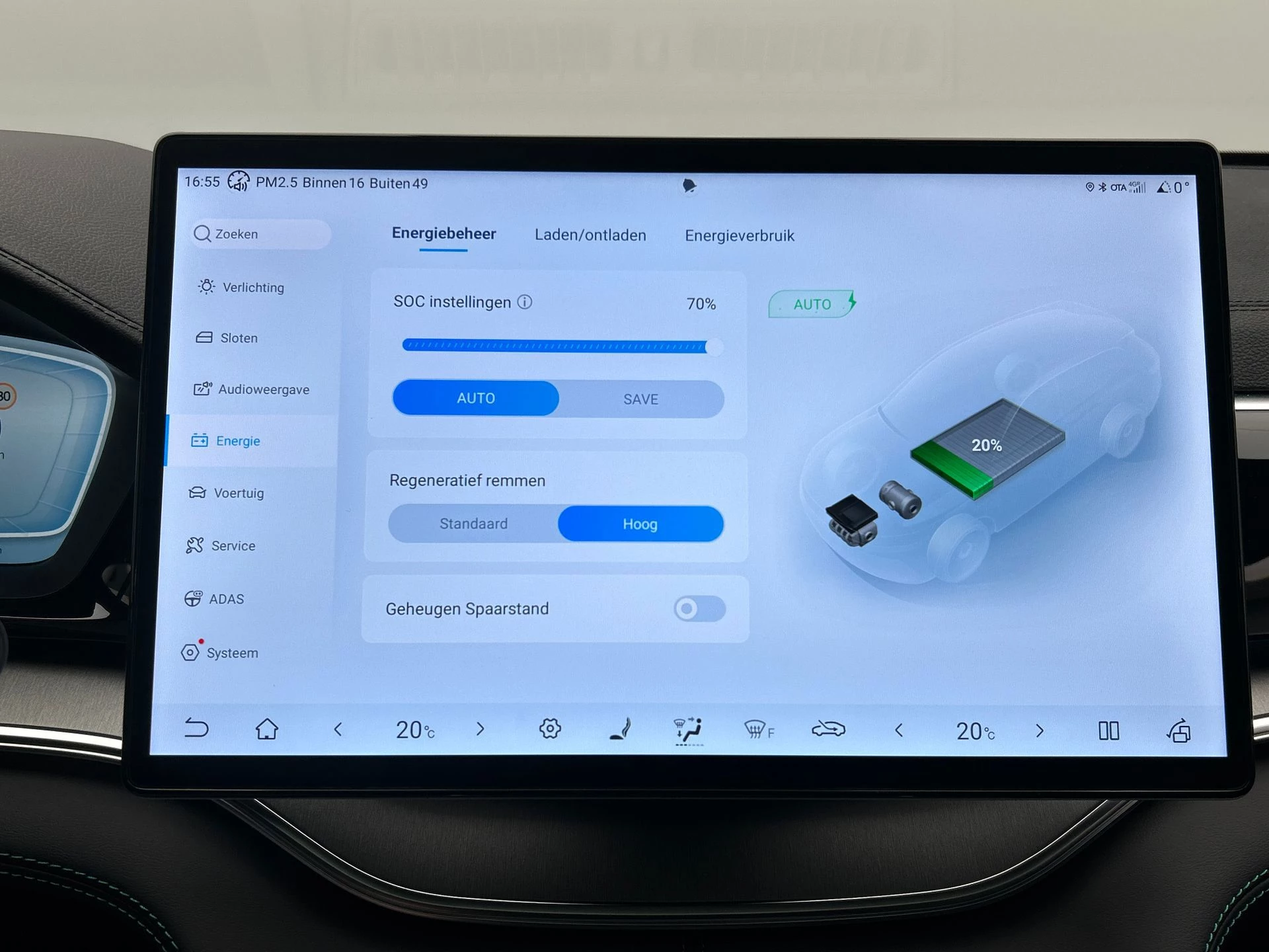 Hoofdafbeelding BYD SEAL U