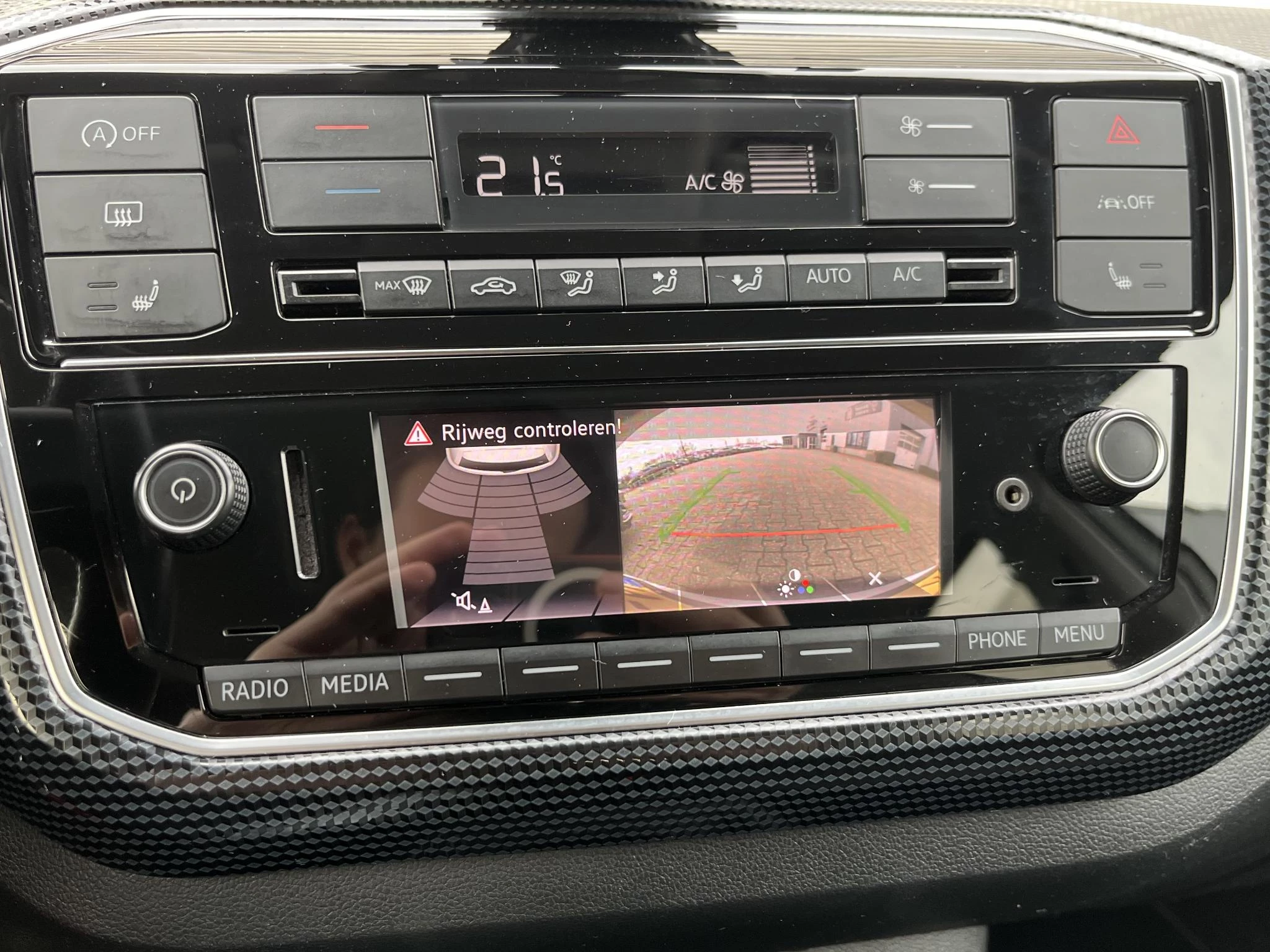 Hoofdafbeelding Volkswagen up!