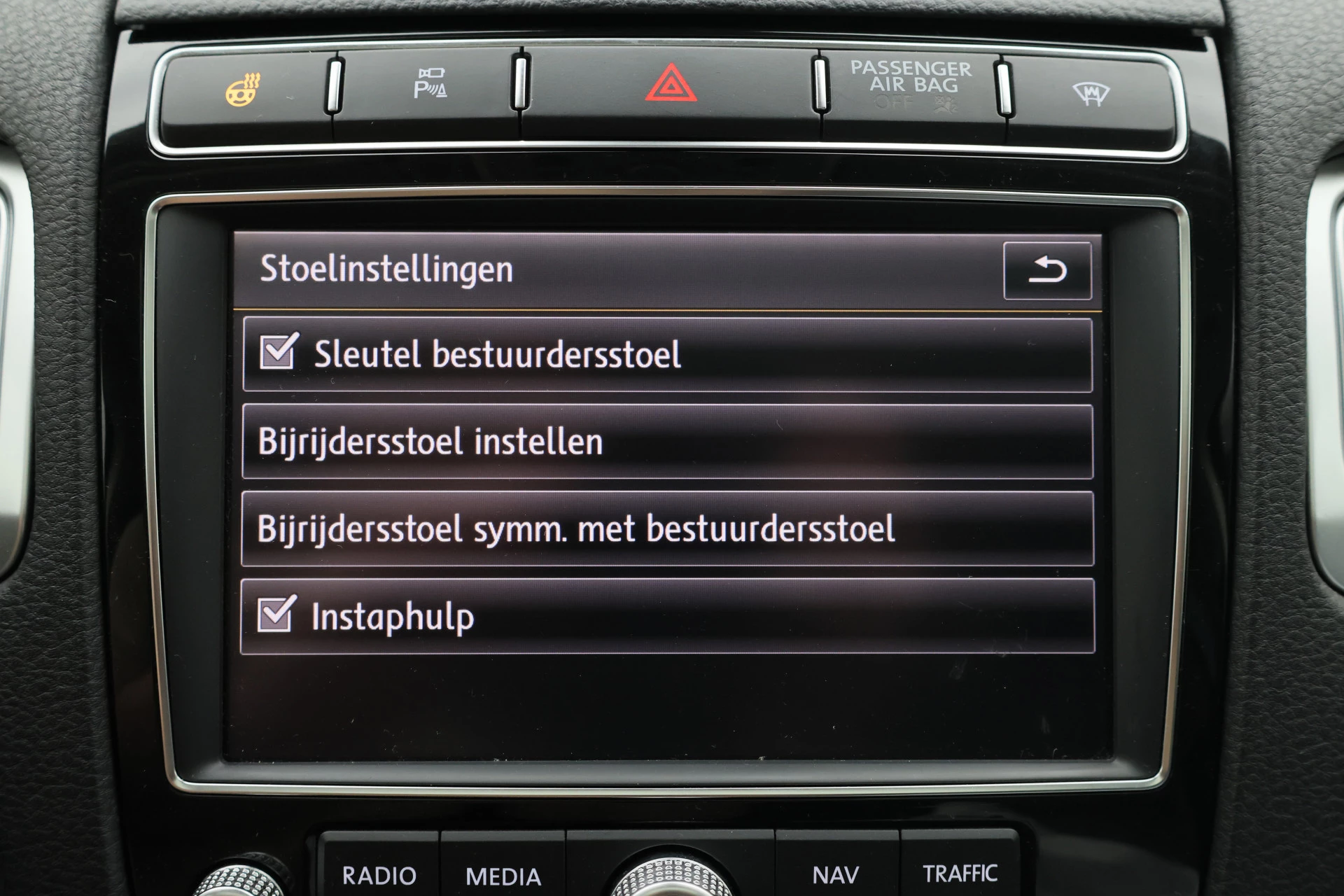Hoofdafbeelding Volkswagen Touareg