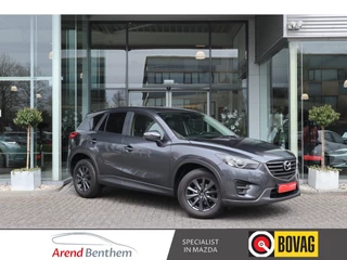 Hoofdafbeelding Mazda CX-5 Mazda CX-5 2.0 SkyActiv-G 165 Skylease GT 2WD Trekhaak / Bose / Navi / Clima / Cruise