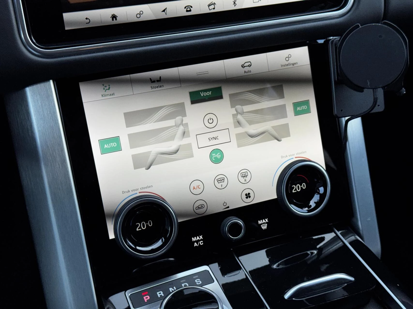 Hoofdafbeelding Land Rover Range Rover