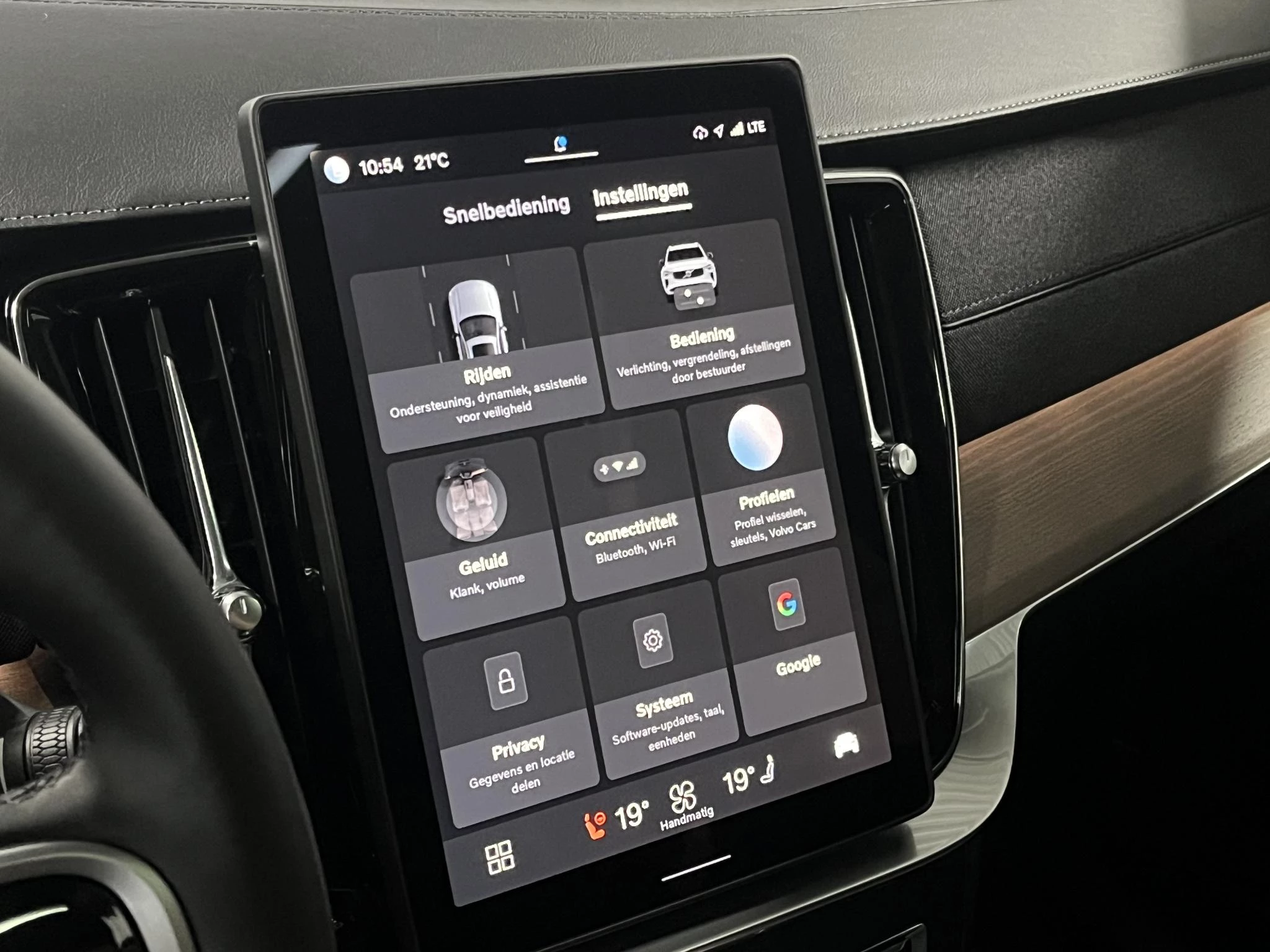 Hoofdafbeelding Volvo XC90