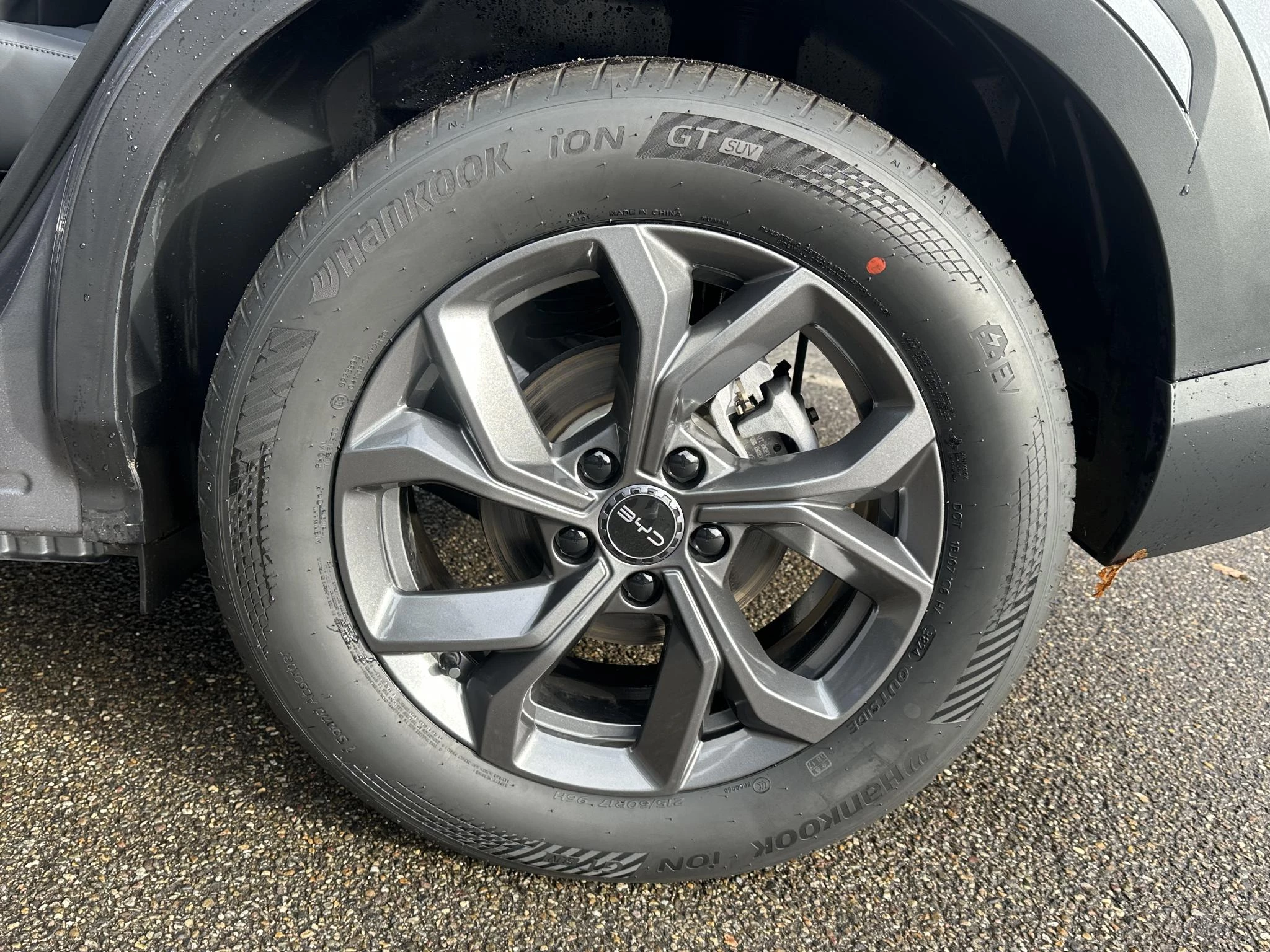 Hoofdafbeelding BYD ATTO 2