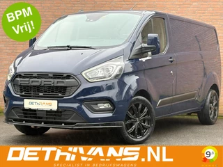 Ford Transit Custom 2.0TDCI Lang Raptor Edition / Cruisecontrol / Camera / Euro6